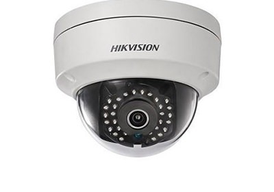 hikvision bewakingscamera dome
