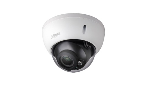 dahua-720P-Vandal-proof-IR-HDCVI-Dome-Camera